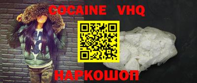 гашиш Аша