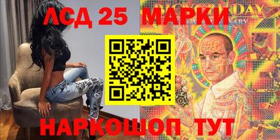 кокс Белореченск