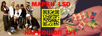 ешки Ачхой-Мартан