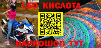 кокс Белореченск