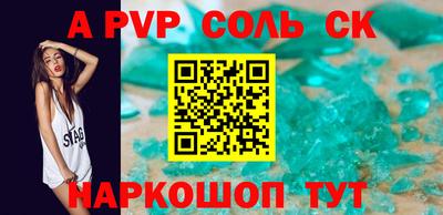 гашиш Аша
