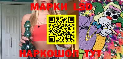 гашиш Аша