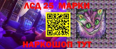 ешки Ачхой-Мартан