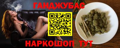 ешки Баксан