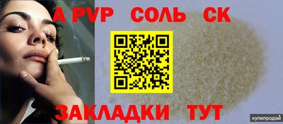 гашиш Аша
