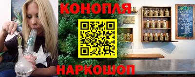 кокс Белореченск