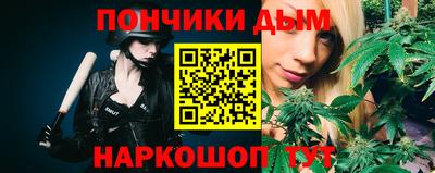 ПСИЛОЦИБИНОВЫЕ ГРИБЫ Бердск