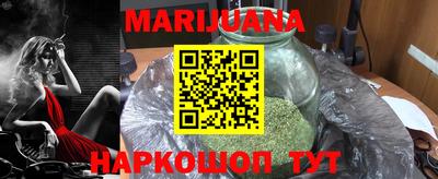 ешки Ачхой-Мартан
