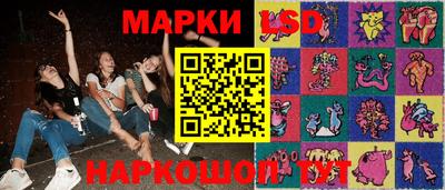 гашиш Аша