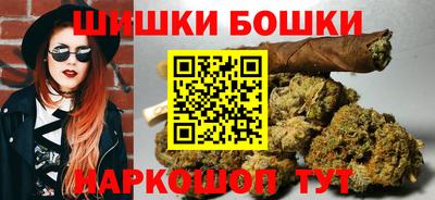 ешки Баксан