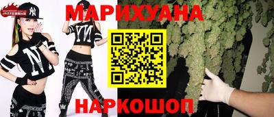 кокс Белореченск