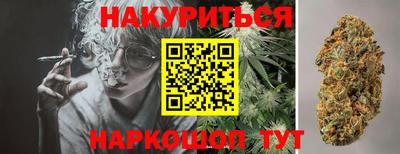 ешки Ачхой-Мартан