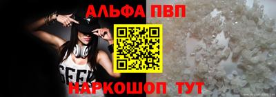 гашиш Аша