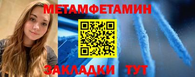 гашиш Аша