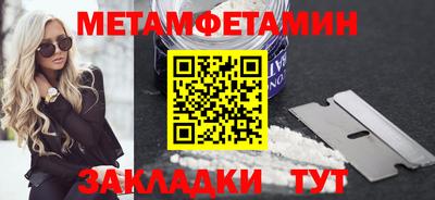 гашиш Аша