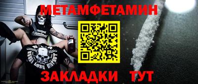 ПСИЛОЦИБИНОВЫЕ ГРИБЫ Бердск