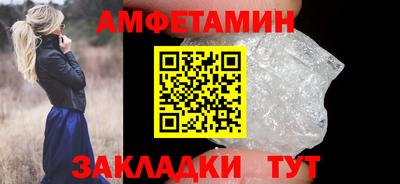 гашиш Аша