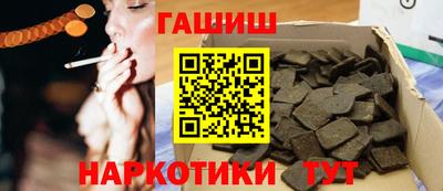 ешки Ачхой-Мартан