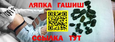 ешки Баксан