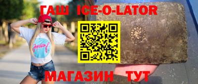 ПСИЛОЦИБИНОВЫЕ ГРИБЫ Бердск