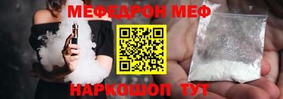 ПСИЛОЦИБИНОВЫЕ ГРИБЫ Бердск